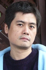 Foto de Shih-chieh Chen