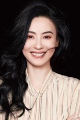Foto de Cecilia Cheung