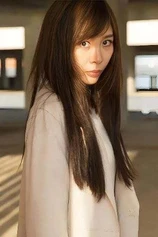 Foto de Yuez Zeng