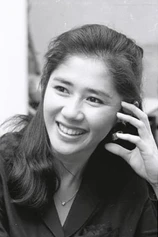 Foto de Yoshiko Tanaka