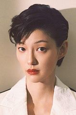 picture of actor El Lee