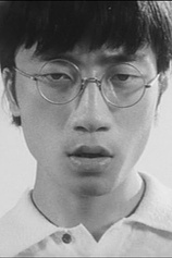 picture of actor Michio Akiyama