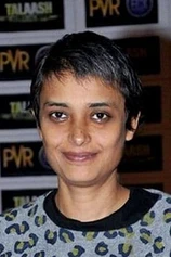 Foto de Reema Kagti