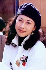 Foto de Sally Yeh