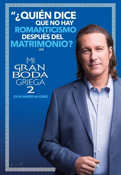 Imagen de Mi gran Boda griega 2 (Cartel personajes español)