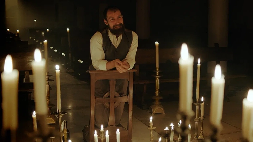 Imagen de Macarena, una Comedia Espiritual