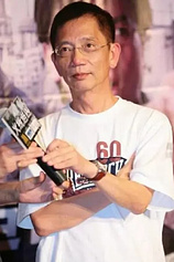 photo of person Hin Sing 'Billy' Tang