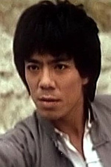 picture of actor Don Wong