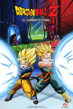poster of movie Dragon Ball Z: El Combate Definitivo