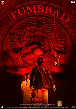 poster of movie Tumbbad