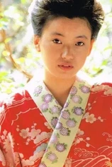 Foto de Miyuki Tanigawa