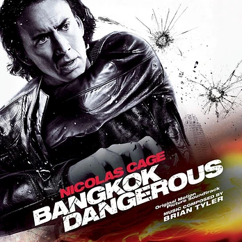 Carátula de la banda de sonido de Bangkok Dangerous