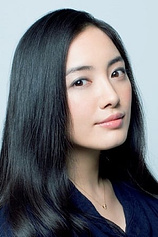 picture of actor Yukie Nakama