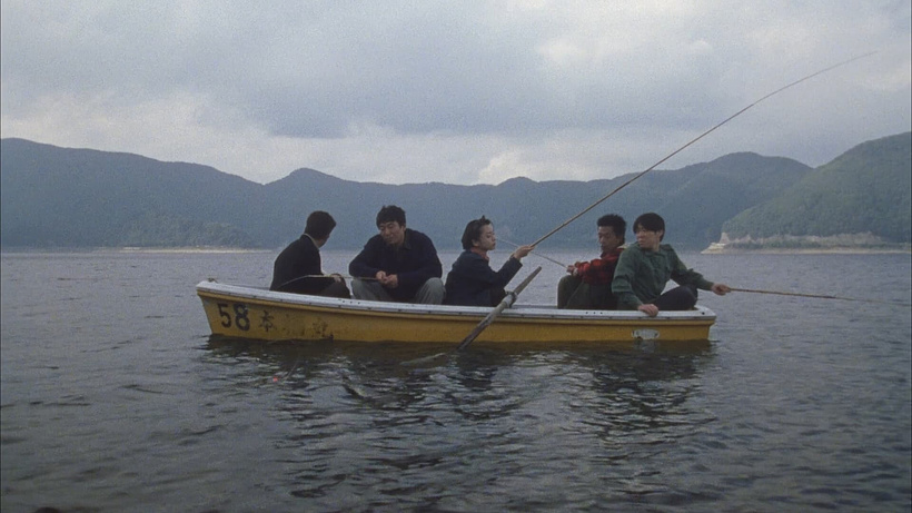 Imagen de Eyes of the Spider