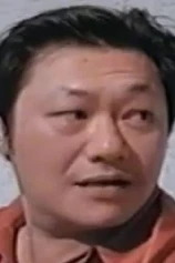 Foto de Chung Chi-Keung