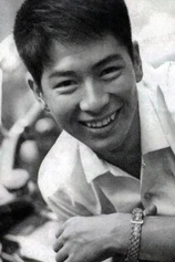 Foto de Yosuke Natsuki