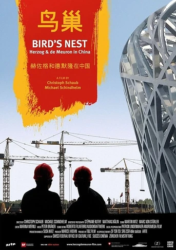 Poster de Bird's Nest - Herzog & de Meuron in China