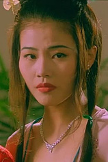 picture of actor Christine Hung Hiu-Wan