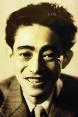 Foto de Kenichi Enomoto