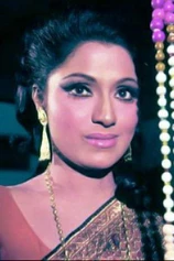 Foto de Bindu Desai
