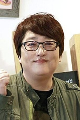 photo of person Byun Young-joo