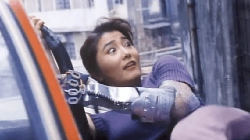 Imagen de Super Lady Cop