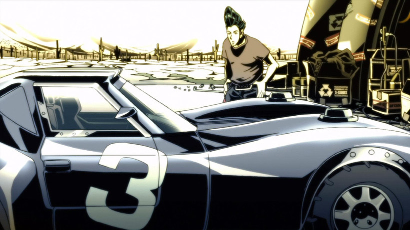 Imagen de Redline