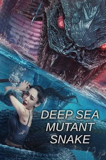 Poster de Deep Sea Mutant Snake