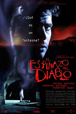 El Espinazo del Diablo