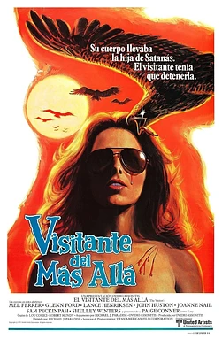 poster of movie El visitante del más allá
