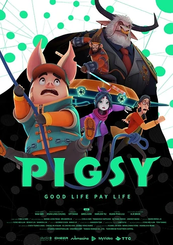 Poster de Pigsy