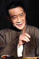photo of person Xuejian Li