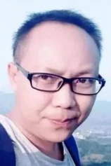Foto de Luan Lisheng