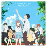 Carátula de la banda de sonido de A Silent Voice
