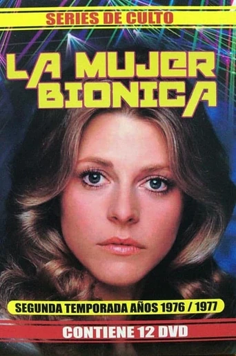 Poster de La mujer biónica (1976)