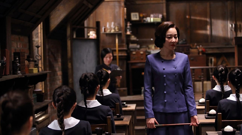 Imagen de Desaparecidas (The Silenced)