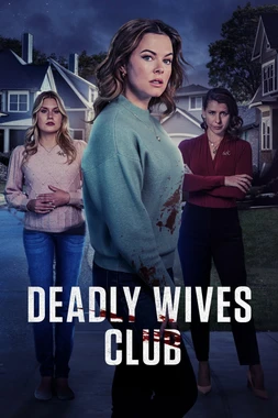 El Club de las Esposas