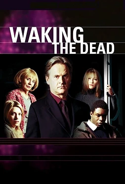 poster for the season 1 of Caso cerrado