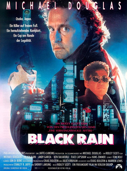 Imagen de Black Rain (Cartel)