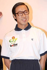 picture of actor Min Hun Fung