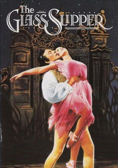 Imagen de la-zapatilla-de-cristal (Poster)