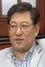 Foto de See-Yuen Ng