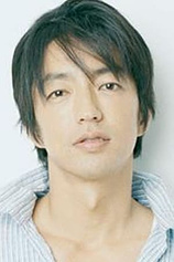 photo of person Takao Osawa