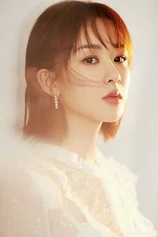 Foto de Zi Yang