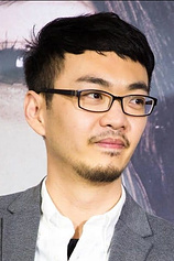 photo of person Wei-Hao Cheng