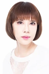 Foto de Senri Yamazaki