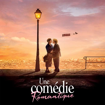 Carátula de la banda de sonido de Una Comedia Romántica