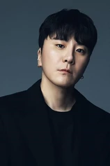 Foto de Sung-hyun Byun