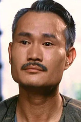 picture of actor Ching-Ying Lam