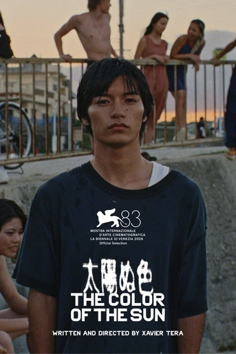 Poster de The Color of the Sun